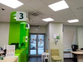 Продажа нежилого помещения 188,9 кв. м в г. Саратове